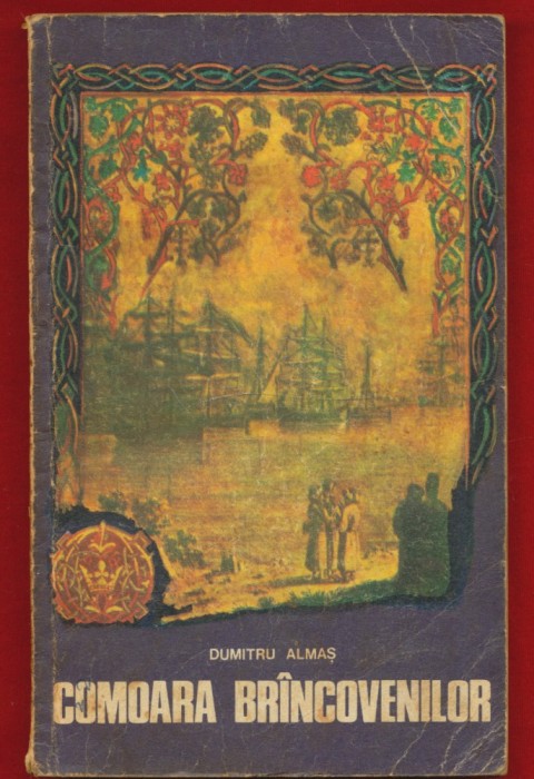 Dumitru Almas, &quot;Comoara Brancovenilor&quot; - 1977