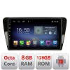 Navigatie Skoda Rapid Seat Toledo 2013+ Android radio gps internet Octa Core 8+128 LTE Kit-rapid+EDT-E609 CarStore Technology