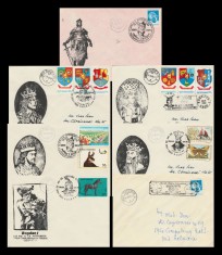 1988 Romania - Set 7 plicuri Suceava 600 ani, stampile speciale domnitori foto