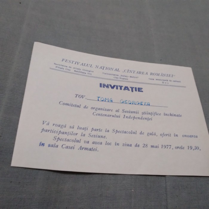 INVITATIE FESTIVALUL CANTAREA ROMANIEI /PERIOADA COMUNISTA /DEJ 1977