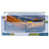 Cumpara ieftin Macara cu senile din metal, 26.5x10x7.5 cm, 7Toys