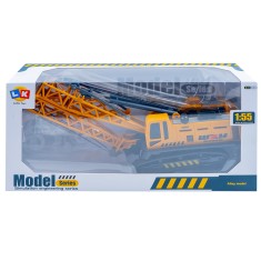 Macara cu senile din metal, 26.5x10x7.5 cm, 7Toys