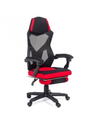 Scaun OFF 304, ergonomic, mesh, mecanism de balans, suport picioare retractabil, 110 kg, negru/rosu foto