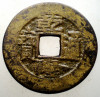 1.954 CHINA DINASTIA QING IMPARAT QIAN LONG QIANLONG 1711 1799 CASH 4,0g/24,5mm, Asia, Bronz