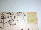 CARTE POSTALA / FELICITARE - STAMPILA BRAILA/ GALATI 1909
