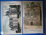 Franta , GRUP DOUA CARTI POSTALE NECIRCULATE , ANII 1920.Castele din Franta , verso reclama la produse medicale POTUBERAGE .