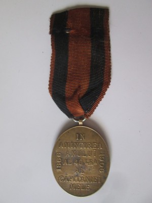 Medalia comemorativa Carol I:In amintirea anului al 40-lea al capitaniei mele 1866-1906,panglica nu este originala foto