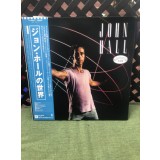 Vinil &quot;Japan Press&quot; John Hall &lrm;&ndash; John Hall (EX)
