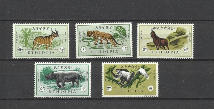 ETHIOPIA 1966 FAUNA ANIMALE SALBATICE
