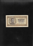 Cumpara ieftin Serbia 50 dinara dinari 1942 seria0682