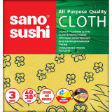 Lavete uscate Sano Sushi Cloth, 3buc