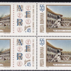 ROMANIA 1969 LP 713 ZIUA MARCII POSTALE ROMANESTI BLOC DE 4 TIMBRE MNH