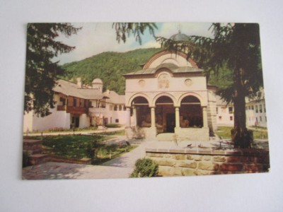 QW25 MS - Carte postala - tematica manastiri - vedere - Manastirea Cozia 13 foto