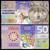 KAMBERRA - FANTASY NOTE - 50 NUMISMAS 2018 - UNC / POLIMER / ZODIAC - ANUL CAINELUI