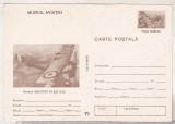 Bnk cp Muzeul aviatiei - Avion Nieuport 24 Bis 1918 - mf