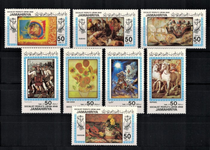 LIBIA 1983 - Picturi / serie completa MNH