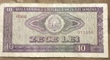 (BNK A) Romania bancnota 10 lei 1966