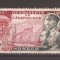 Monaco 1953 - Cea de-a 50-a aniversare a descoperirii anafilaxiei, Stampilat
