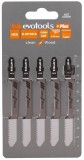 Cumpara ieftin Panza Ferastrau Pendular Lemn 5 buc / Tip: H-WT101AO; 83 mm