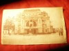 Ilustrata cu Instiintare de primire Focsani -RPR Teatrul National 1957, Circulata, Printata