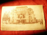 Ilustrata cu Instiintare de primire Focsani -RPR Teatrul National 1957, Circulata, Printata