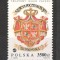 Polonia.1992 Ziua mondiala a Postei MP.267
