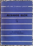 Versuri - Alexandr Blok// colectia Cele mai frumoase poezii