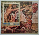 BC695, Manama 1971, colita picturi, nuduri, Adam si Eva, Nestampilat