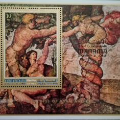 BC695, Manama 1971, colita picturi, nuduri, Adam si Eva