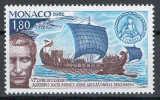 Monaco 1982 Mi 1566 MNH - 2000 de ani de la moartea lui Virgil