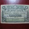 LETONIA 1 RUBLA 1919 RARA