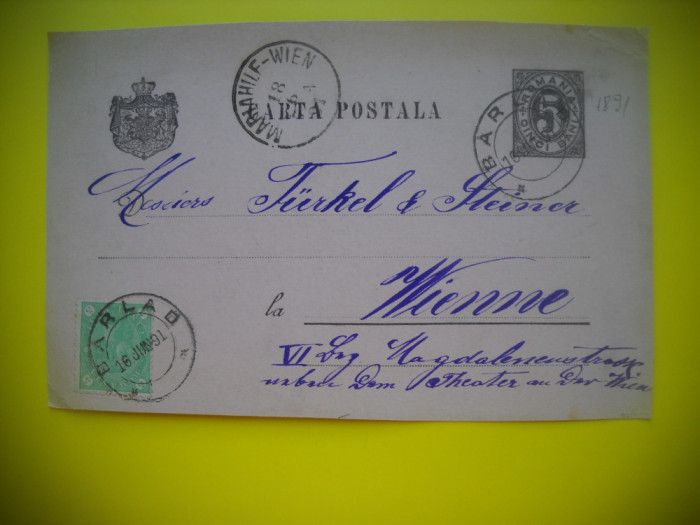 HOPCT 410 C CARTA POSTALA - CIRCULATA BARLAD-VIENA 1891 -