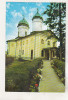 Bnk cp Manastirea Tiganesti ( Ciolpani Jud Ilfov ) - Vedere - necirculata, Printata