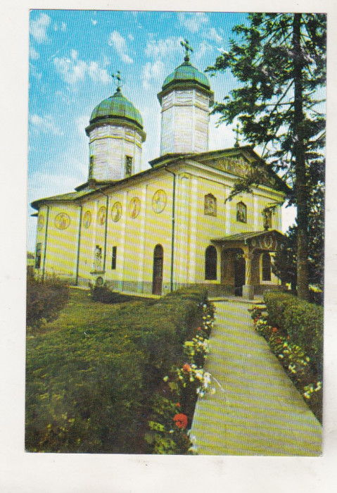 bnk cp Manastirea Tiganesti ( Ciolpani Jud Ilfov ) - Vedere - necirculata