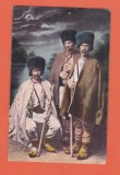 AMS @ - ILUSTRTA CIOBANI, PASTORI ROMANI COSTUME NATIONALE, 1917 - NECIRCULATA