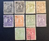 Rom&acirc;nia &ndash; Ferdinand I &ndash; Lot 10 timbre uzuale, ștampilate RO2