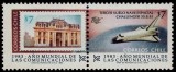 Chile 1983 - Comunicații, timbru pe timbru, avion Concorde, serie neuzata