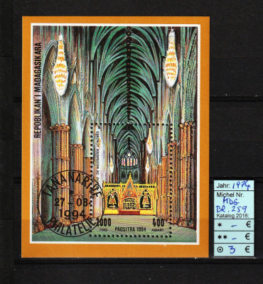 Timbre Madagascar 1994 | Catedrale celebre europene - Westminster | Coliţă | aph foto