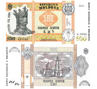 Moldova 500 lei 2015 P-27 UNC foto