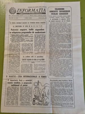 informatia bucurestiului 8 martie 1989-ziua femeii foto