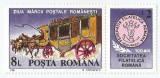 |Romania, LP 1271a/1991, Ziua marcii postale romanesti, MNH, Nestampilat