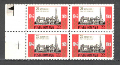 Romania.1969 Ziua Armatei bloc 4 ZR.328 foto