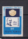 ROMANIA 1964 LP. 579 MNH, Nestampilat