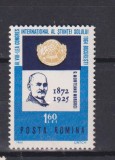 ROMANIA 1964 LP. 579 MNH, Nestampilat