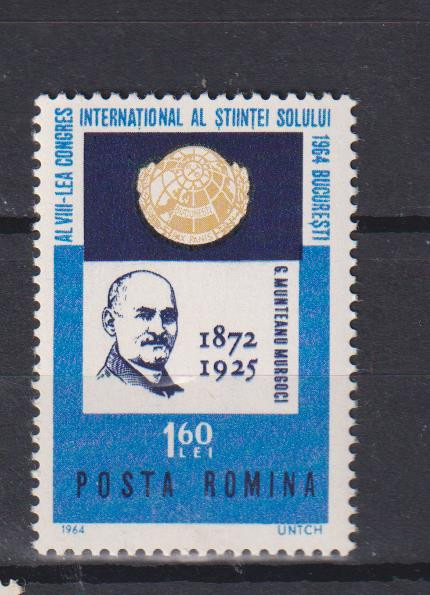 ROMANIA 1964 LP. 579 MNH