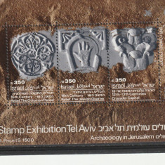 Expozitia Mondiala de timbre de la Tel Aviv.Israel.