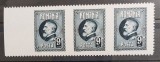 Romania 1926 - Triptic 9 Lei Ferdinand l,imperforat vertical MNH