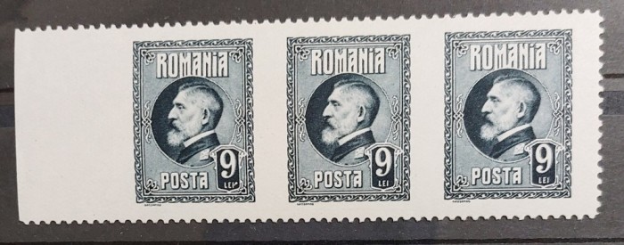 Romania 1926 - Triptic 9 Lei Ferdinand l,imperforat vertical MNH