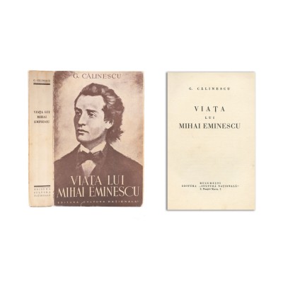 George Călinescu, Viața lui Mihail Eminescu, exemplar bibliofil foto