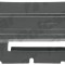 Scut motor Peugeot 406 (8), (Sedan + Combi) 04.1999-04.2004, Fata, 5747345Q Motorizare DIESEL